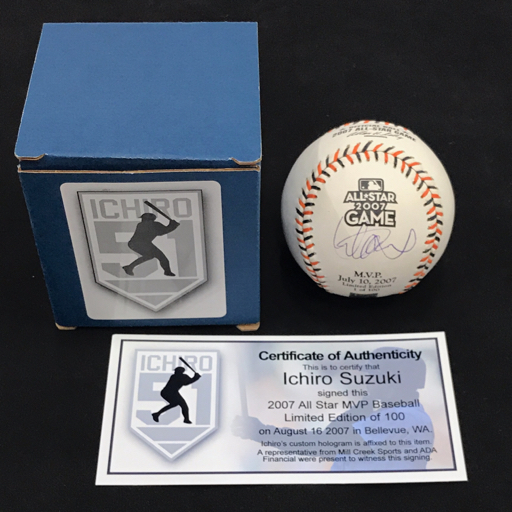 2007年 MLB オールスターゲーム MVP イチロー 直筆 サインボール